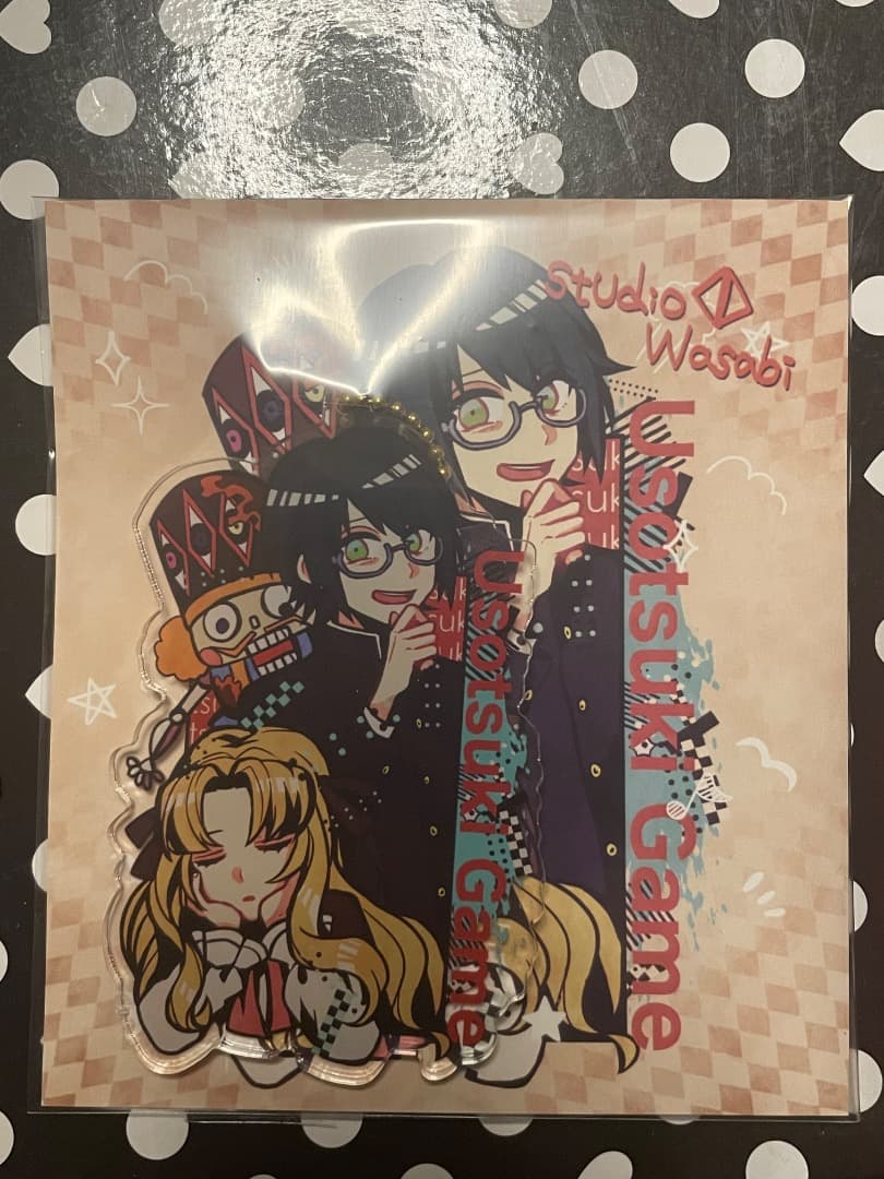 スタジオわさび マサキ セイコ アクリルキーホルダー