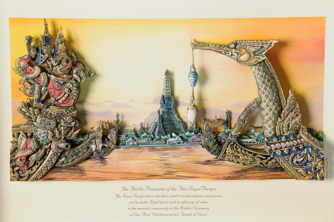 シャドーボックス  BurgeとTemple of Dawn (暁の寺