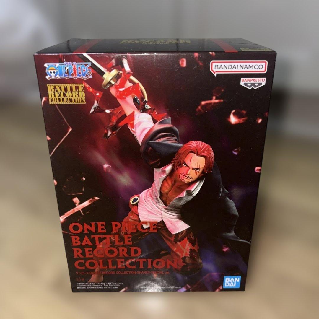 【未開封】【送料無料】【１８個】ワンピース フィギュア