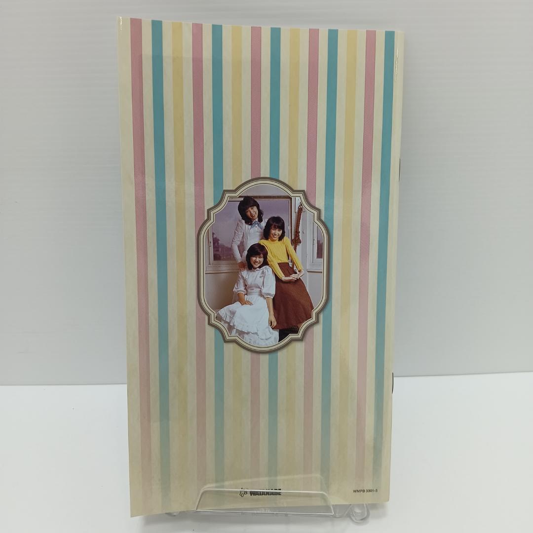 8m6386b1z キャンディーズ メモリーズ DVD BOX 5枚組