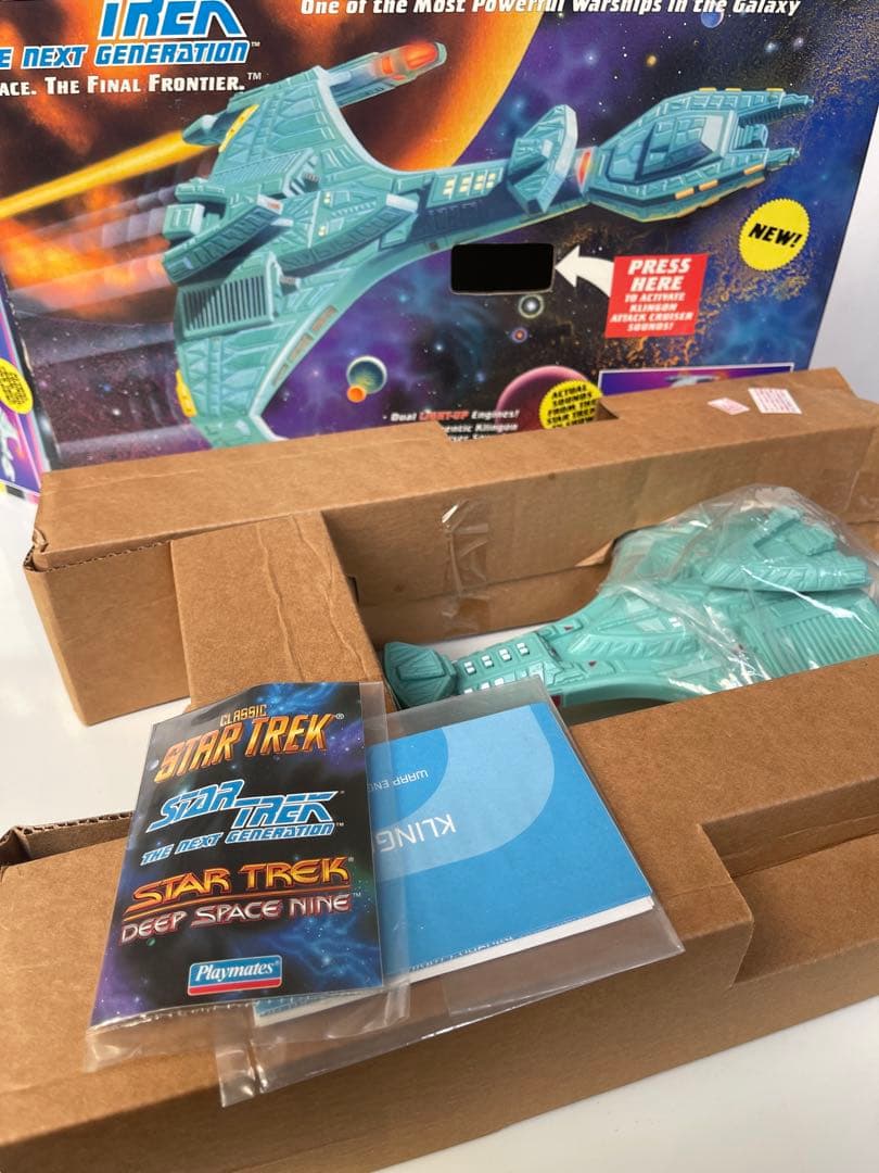 スタートレック　クリンゴンアタッククルーザー　プレイメイツ