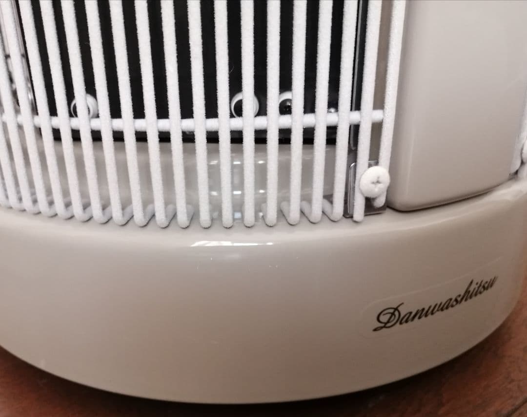 暖話室 遠赤外線パネルヒーター 完動美品 2022年製 暖房