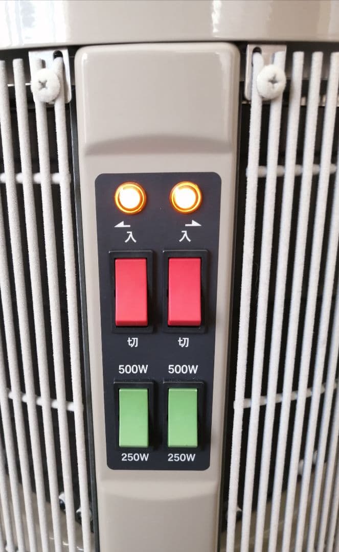 暖話室 遠赤外線パネルヒーター 完動美品 2022年製 暖房