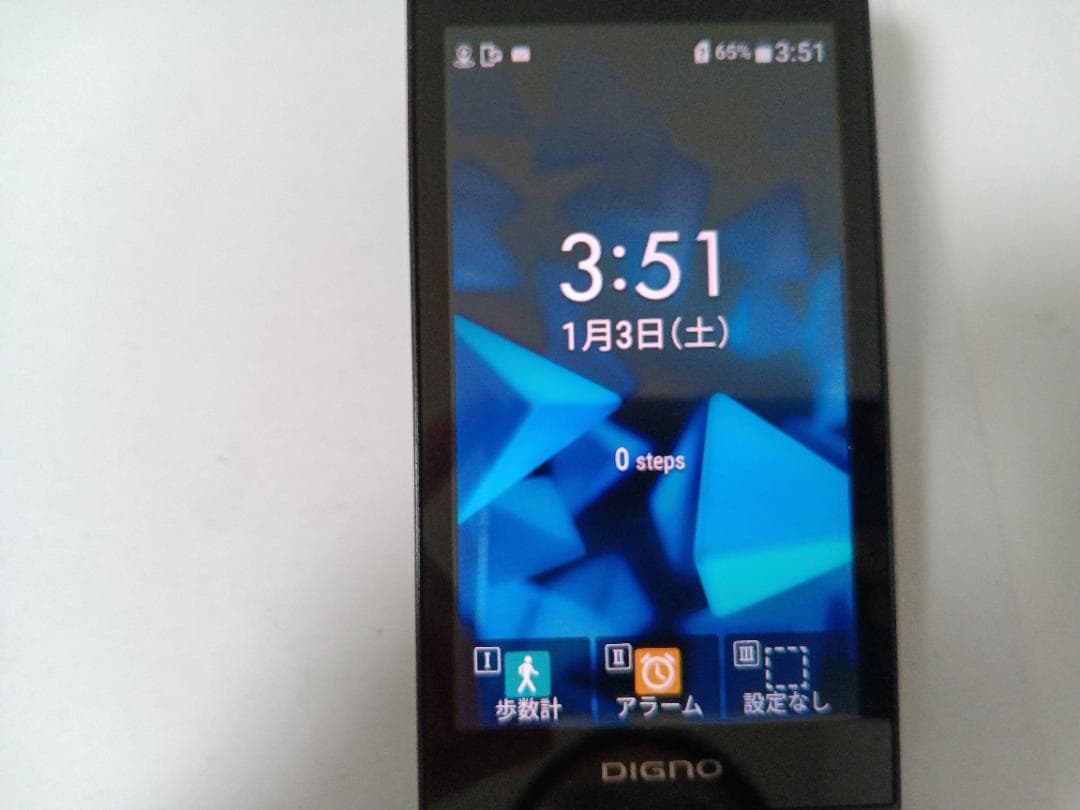 ☆ SoftBank DIGNO ケータイ3 902KC ブラック