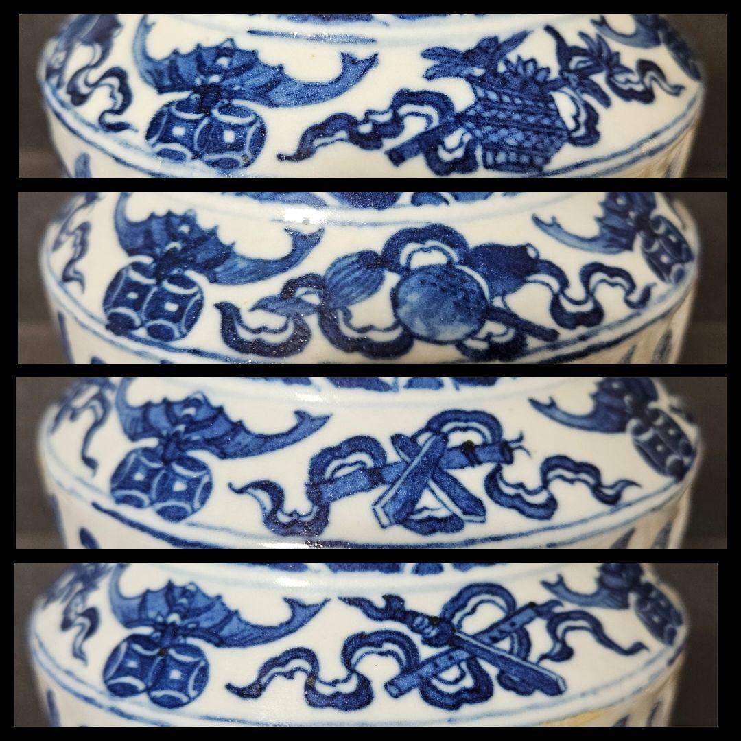 中国古美術　中国古陶磁　大清乾隆年製款　青華青花　花唐草文　丸口　瓶　罐　花入れ