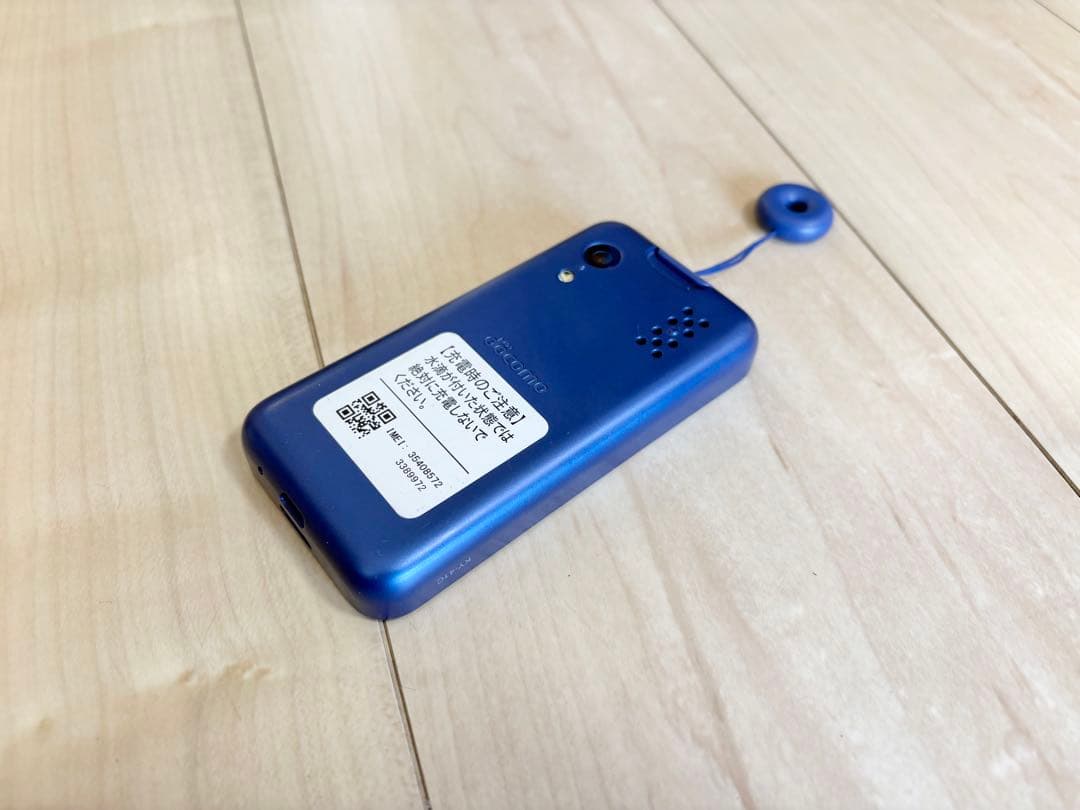 docomo キッズケータイ KY-41C ブルー