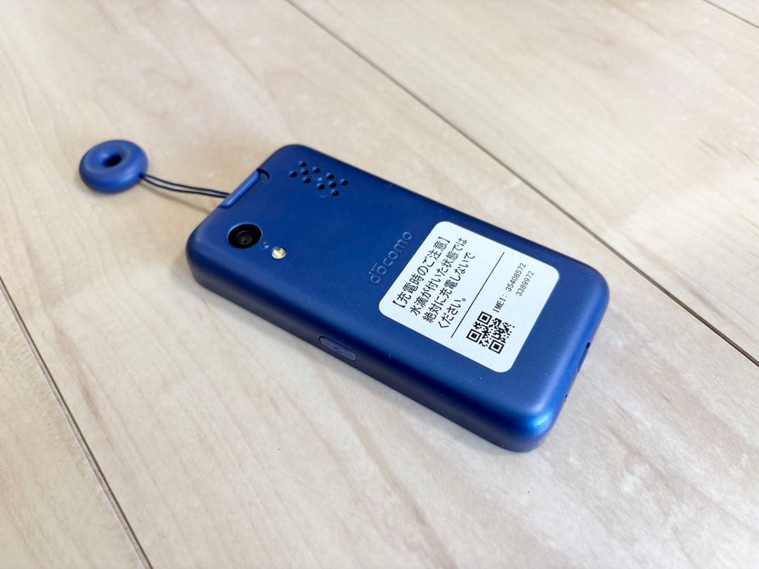 docomo キッズケータイ KY-41C ブルー