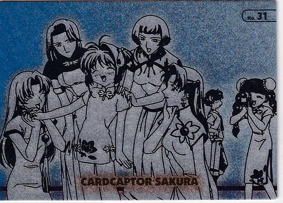 カードキャプターさくら劇場版　エッチング　キャラクターショー限定　３１　桜　知世