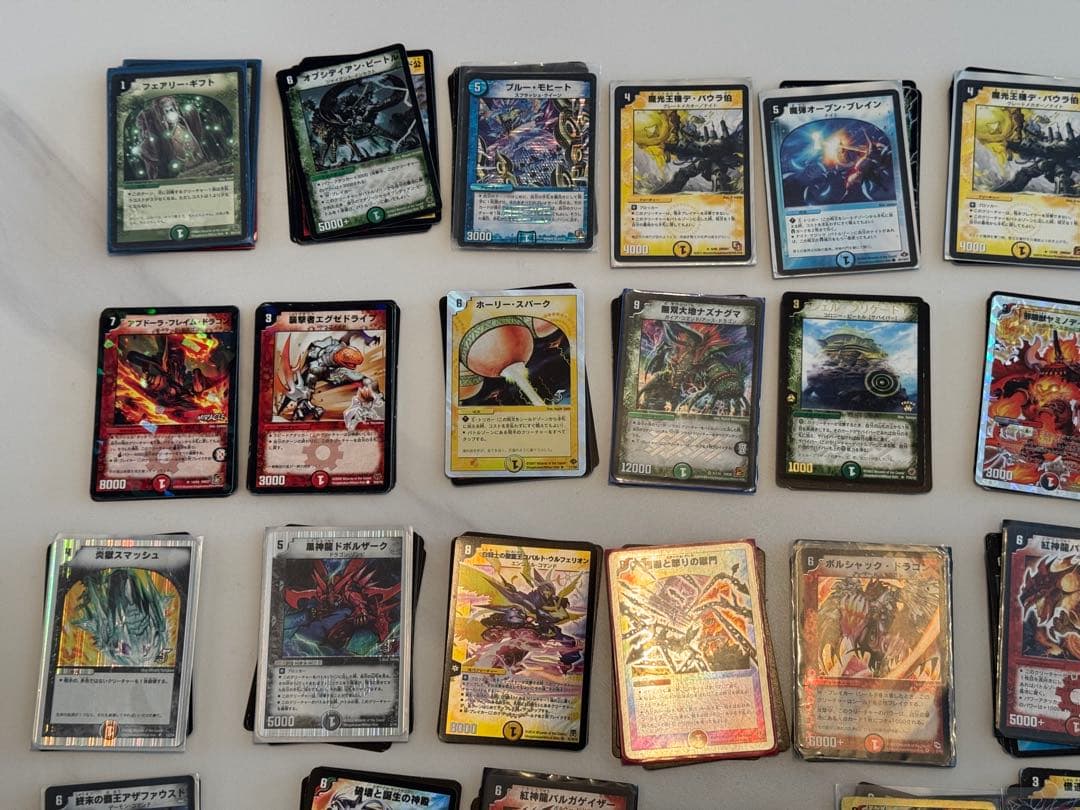 デュエルマスターズ 800枚以上セット