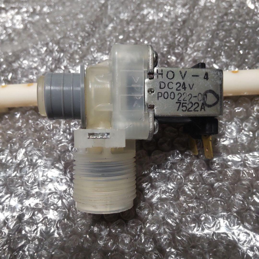 ◆HOV-4 未動作確認・ジャンク品・返品可能◆ホシザキ製氷機　電磁弁 部品