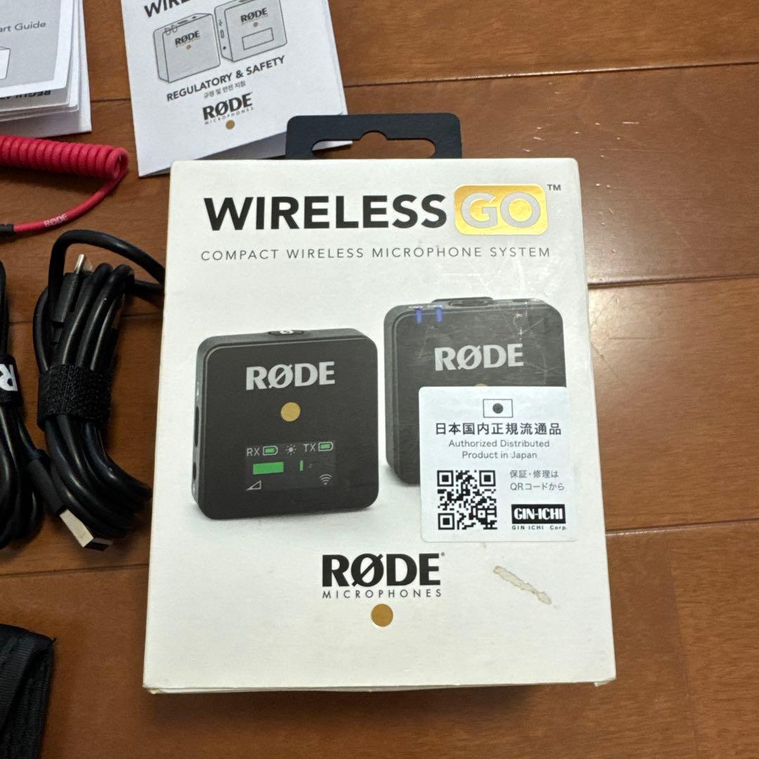 RØDE WIRELESS GO ワイヤレスマイク
