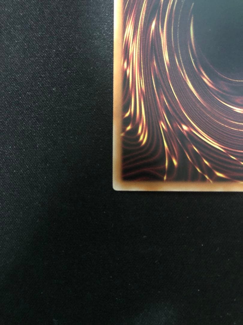 遊戯王　閃刀起動-リンケージ プリズマティックシークレットレア　一枚