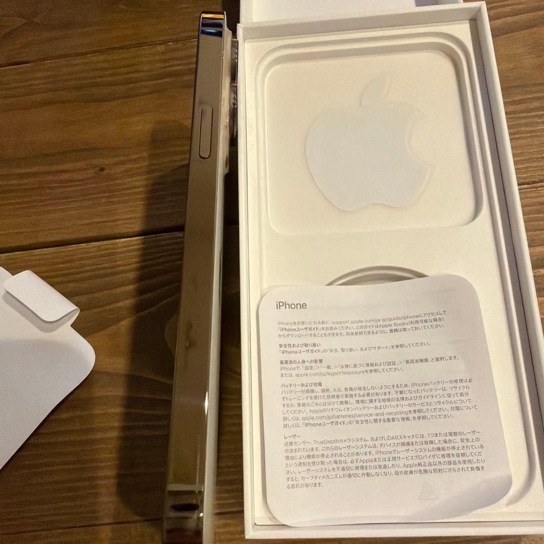 Apple iPhone 14 Pro Max ホワイト