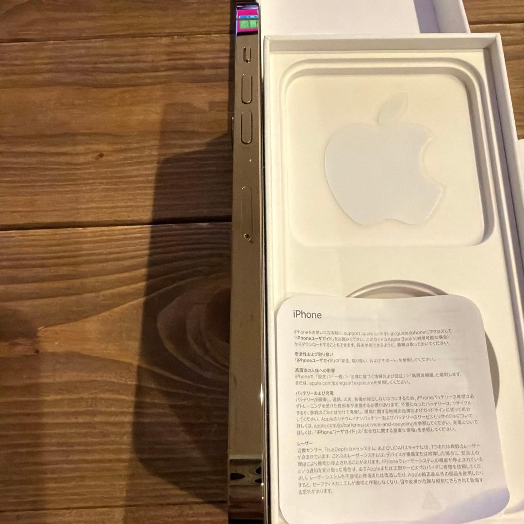 Apple iPhone 14 Pro Max ホワイト