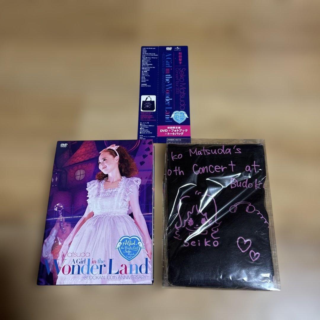 松田聖子/ Concert Tour 2013 DVD トートバッグ付き