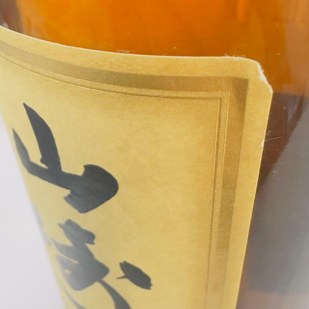 山崎 12年 サントリーシングルモルトウイスキー 43度 700ml 1本あたり