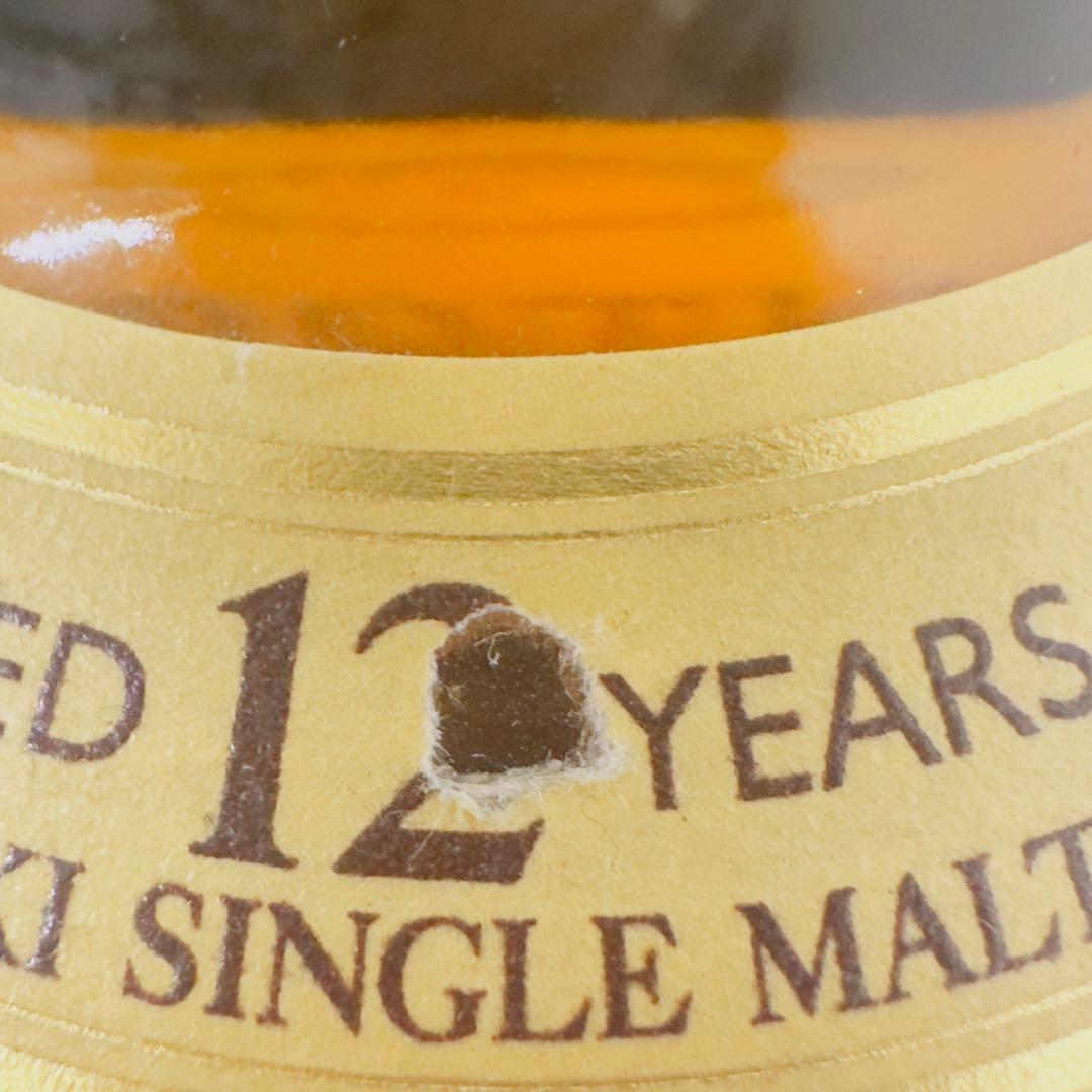 山崎 12年 サントリーシングルモルトウイスキー 43度 700ml 1本あたり