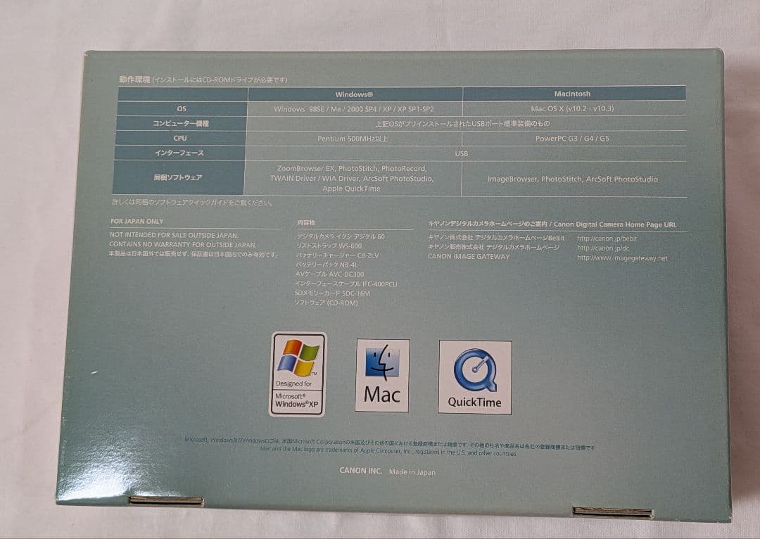 Canon IXY 60 【動作確認済】【未使用付属品あり】