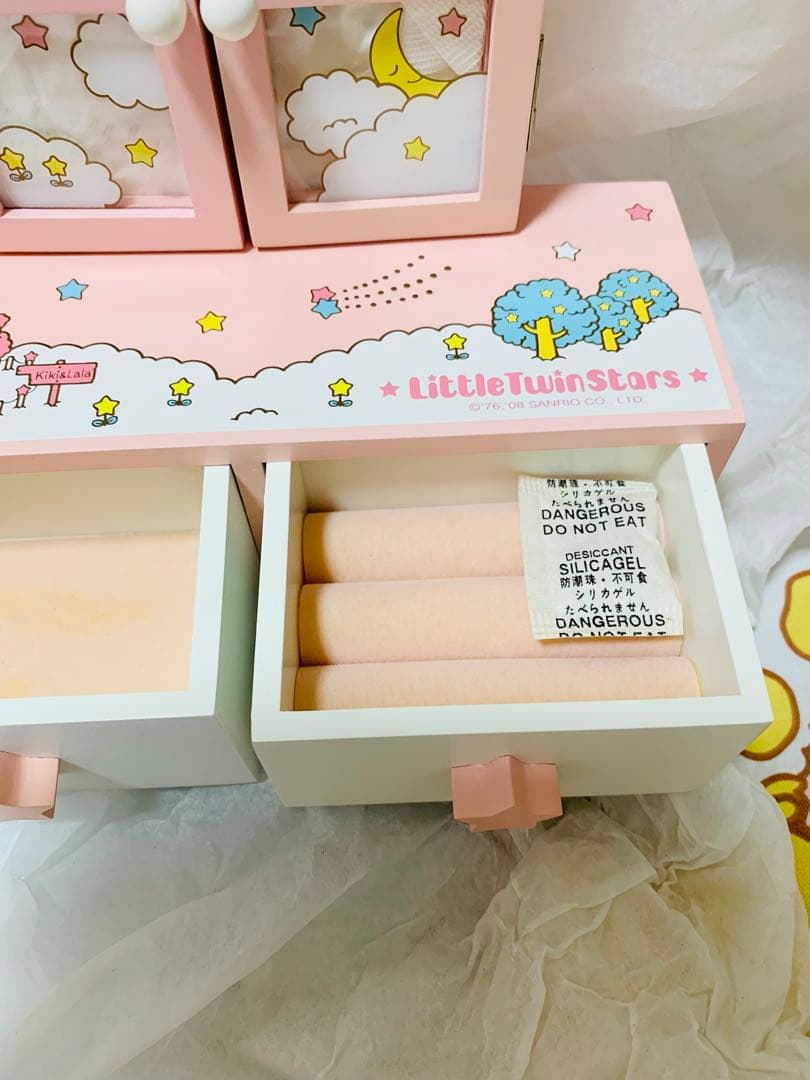 リトルツインスターズ ミニドレッサー キキララ キキ＆ララ