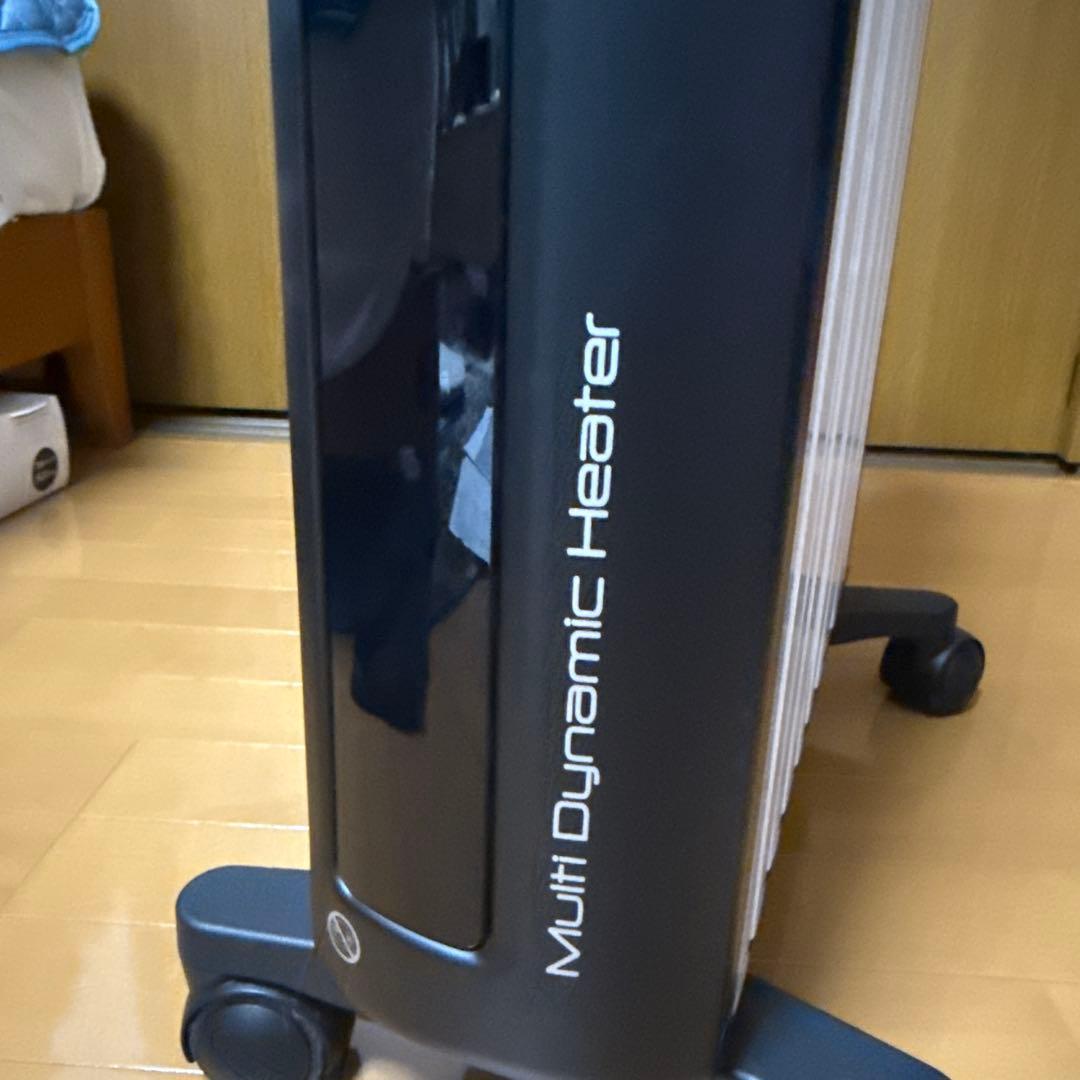 デロンギ マルチダイナミックヒーター 携帯アプリ操作可能Wi-Fiモデル