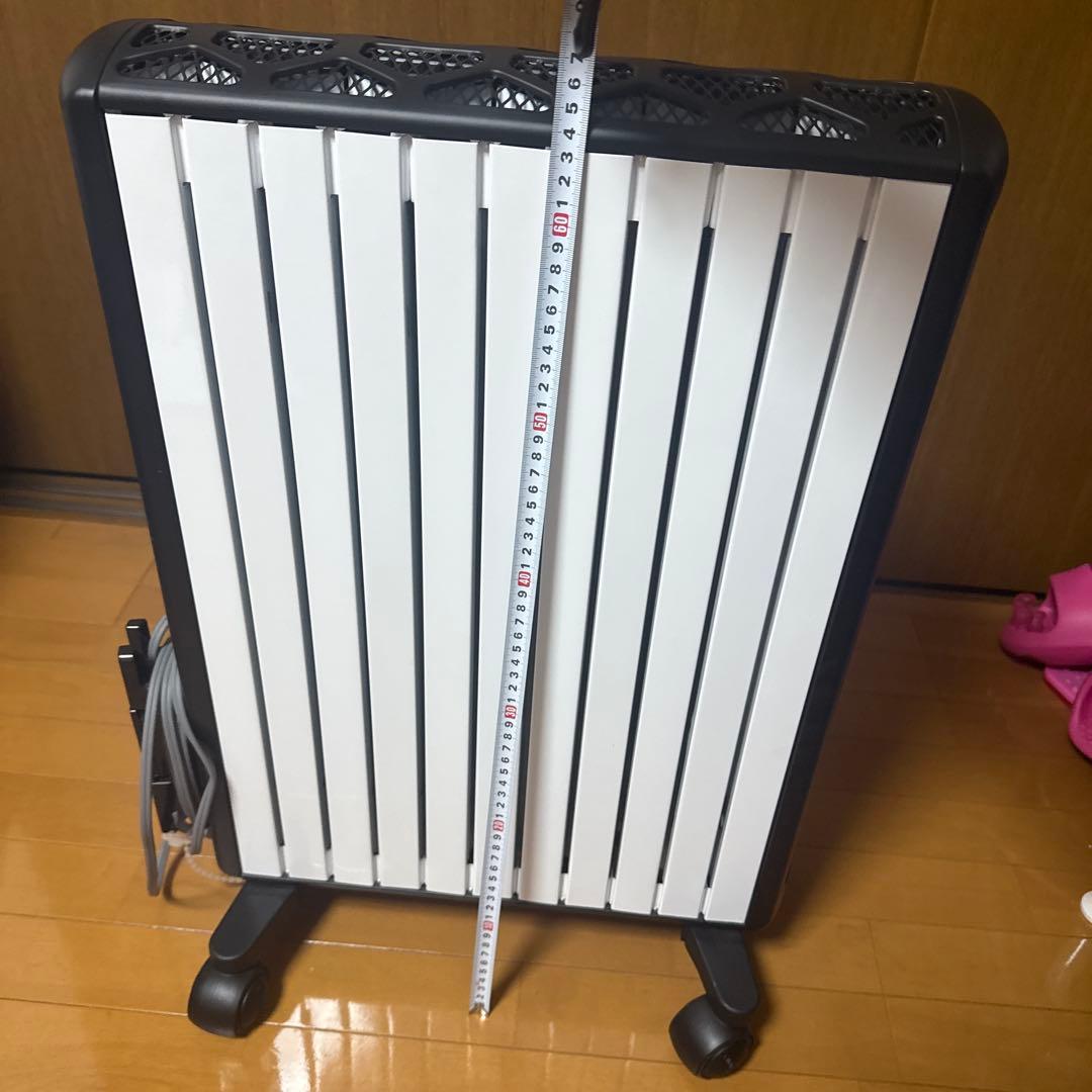 デロンギ マルチダイナミックヒーター 携帯アプリ操作可能Wi-Fiモデル