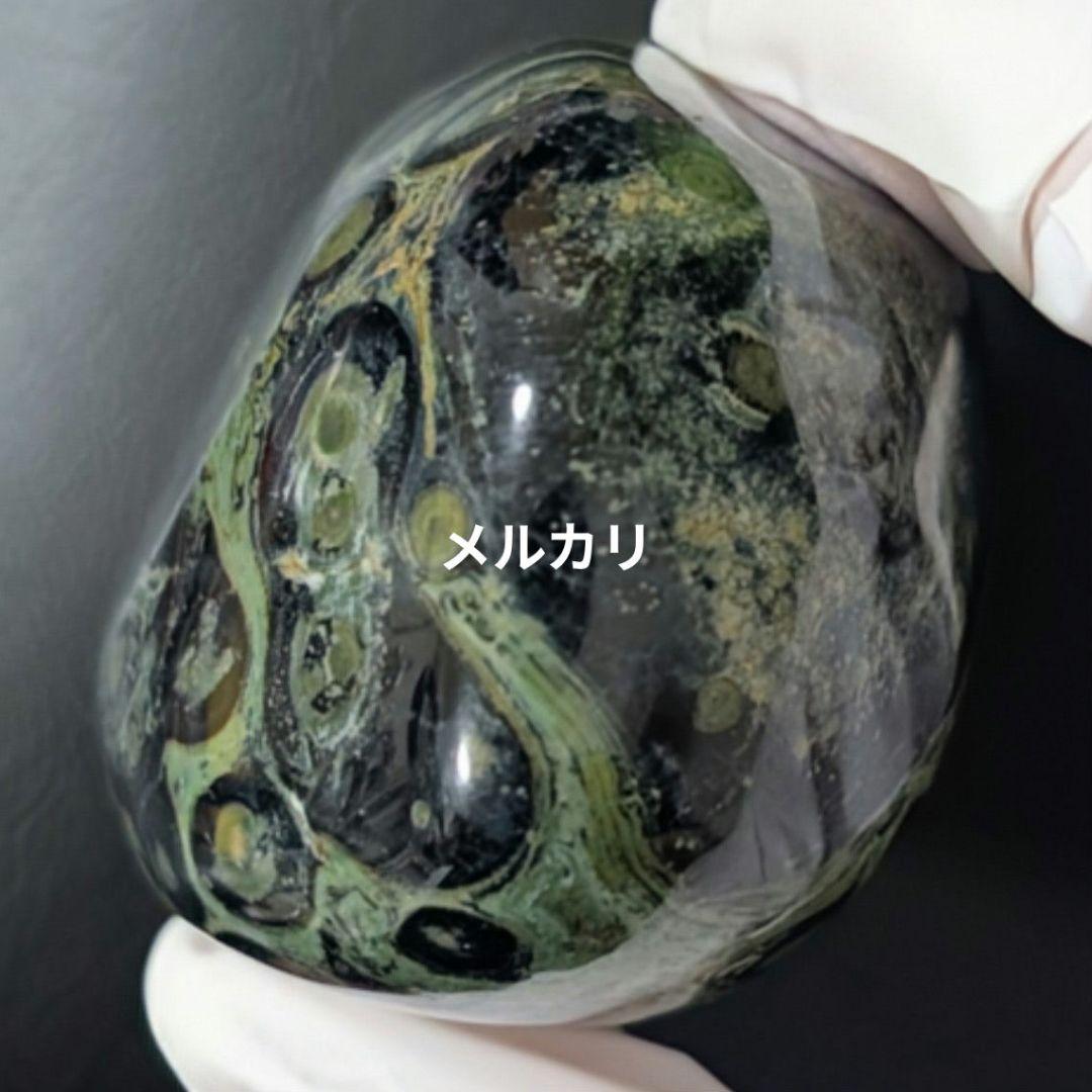 カンババジャスパー 約 285g ポリッシュ原石