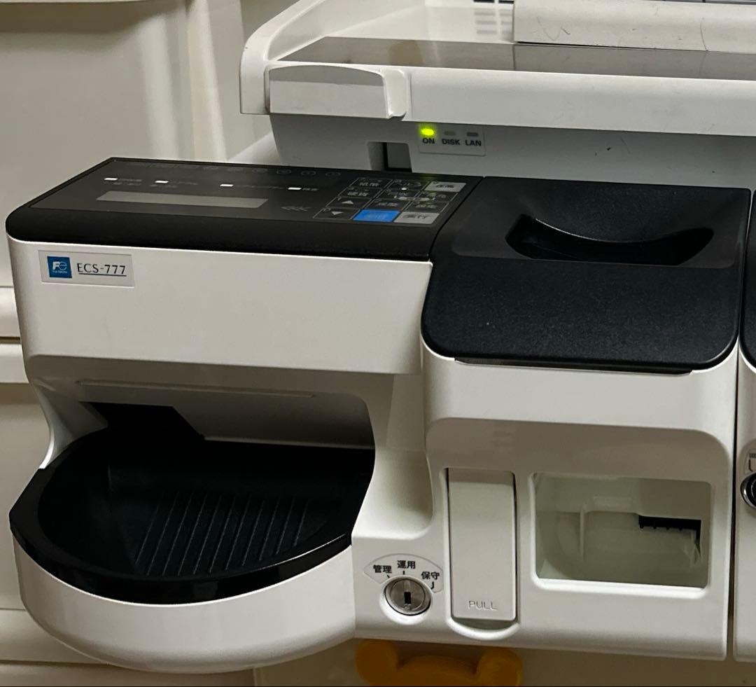 富士電機ECS-777 硬貨機