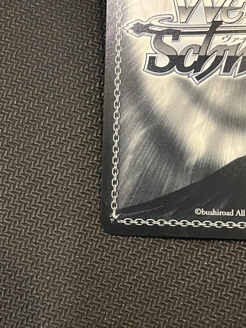 ヴァイスシュヴァルツ ブルーアーカイブ 飛鳥馬トキ sp