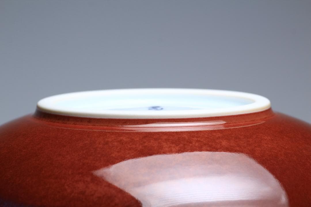 馬場真右衛門　辰砂花瓶　日展作家　有田焼　共箱　美品　茶道具【正一古美術】