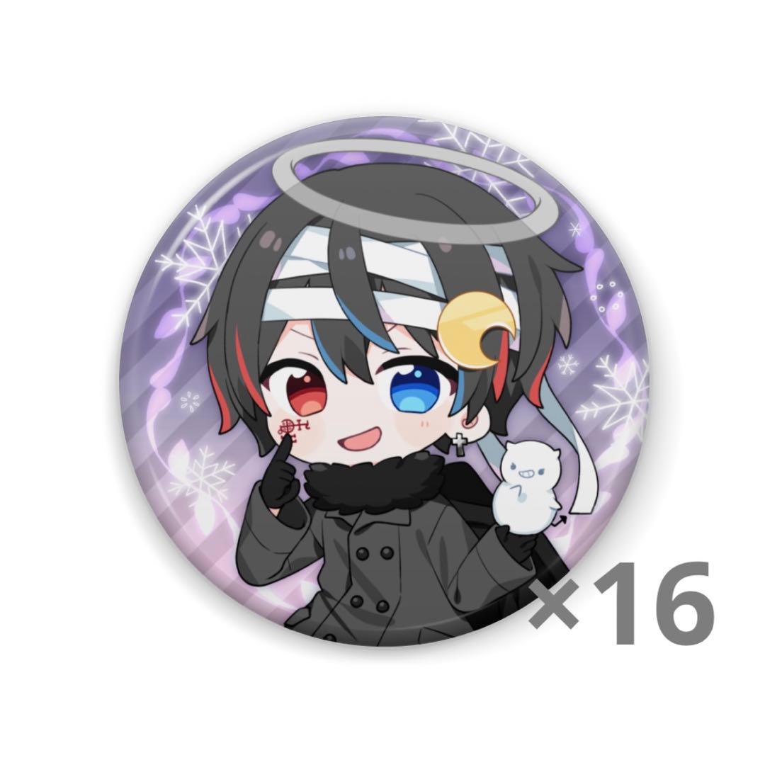 【全サイン入り50個】鬱くん 缶バッジ 2023年春限定 直筆サイン入り コンプ