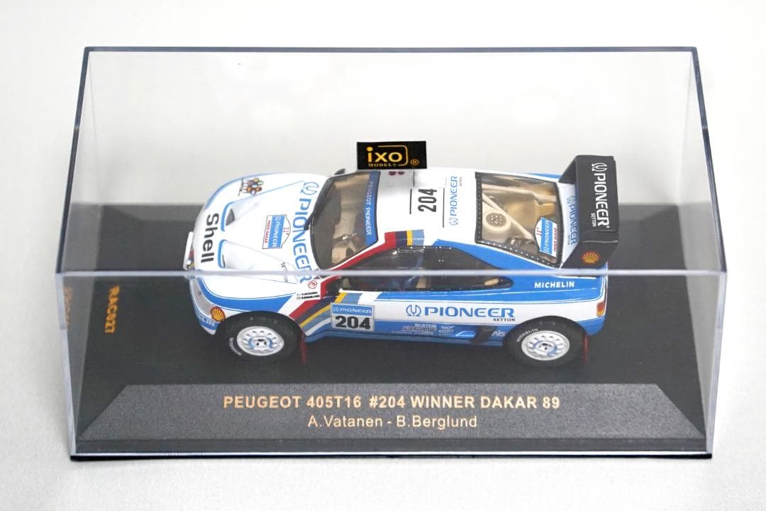【希少】【レア】IXO 1/43 PEUGEOT 405T16