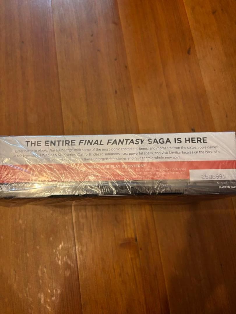 マジックザギャザリング プロモ 未開封英語版プレイブースターMTG ff7