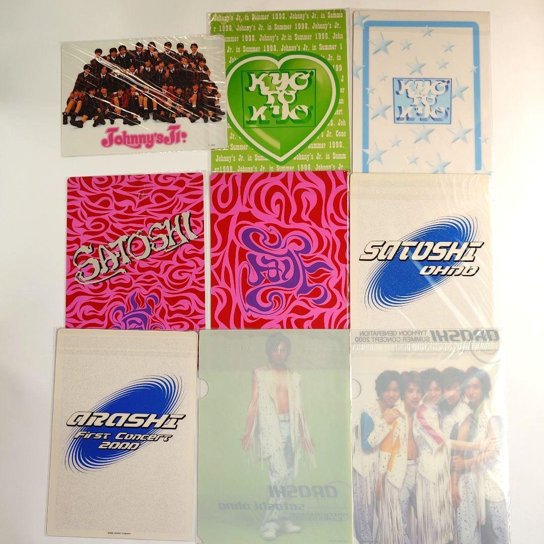 嵐 大野智　クリアファイル・下敷き 121枚セット