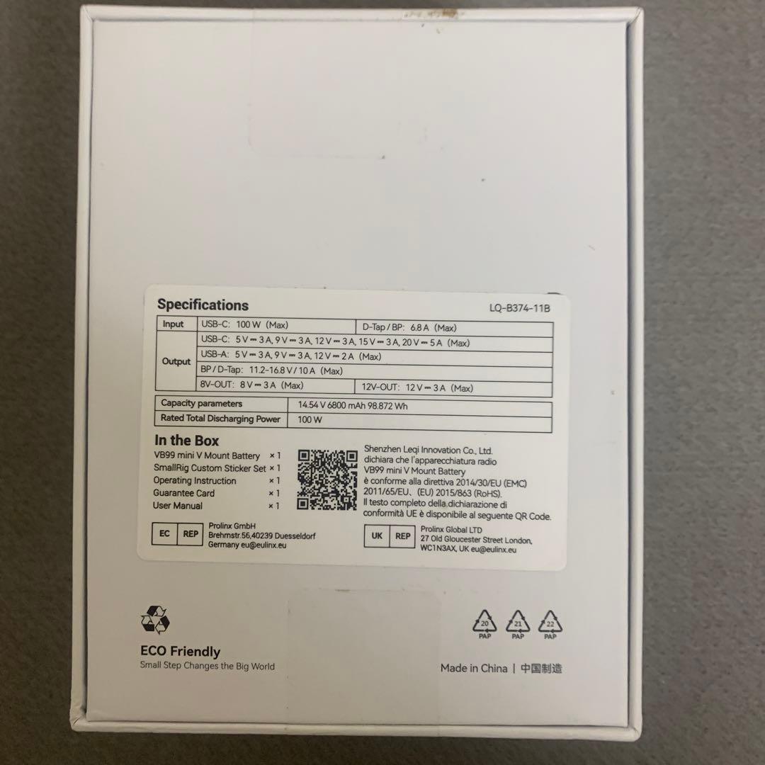 【新品】SmallRig ＶＢ99 Vマウントバッテリー