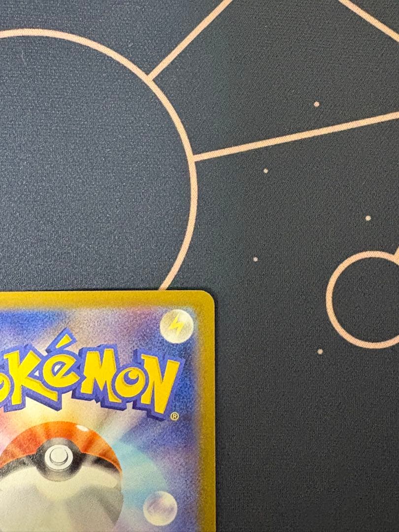 ポケカ メガサーナイト ex sai