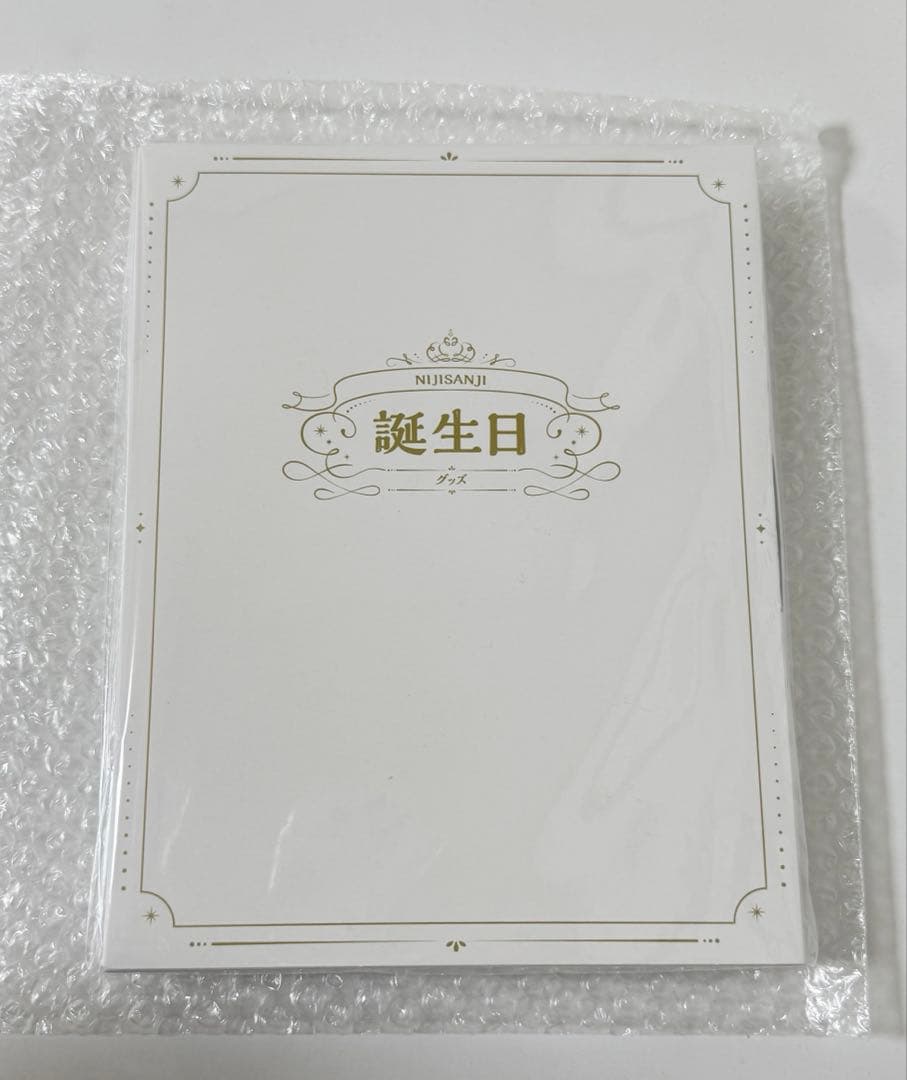 にじさんじ　星導ショウ　誕生日グッズ