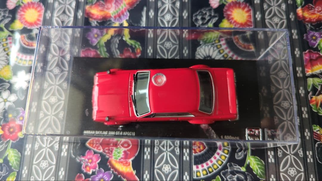 京商 Nissan Skyline 2000 GT-R KPGC10