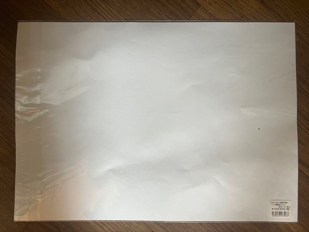 ONE PIECE 複製原画 (複製原稿)3枚セット