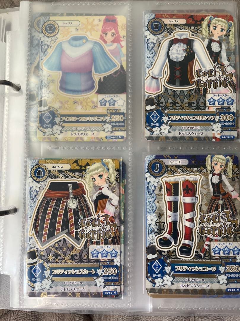 【まとめ売り】 アイカツカード100枚程 ゴスマジックコーデ等