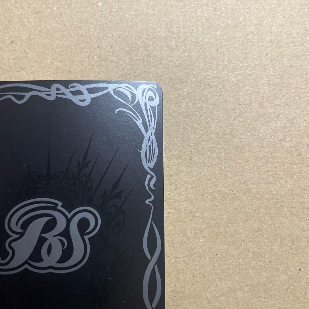 バトスピ　獅子王剣ナイトオーダー&クローズドジェミニセット