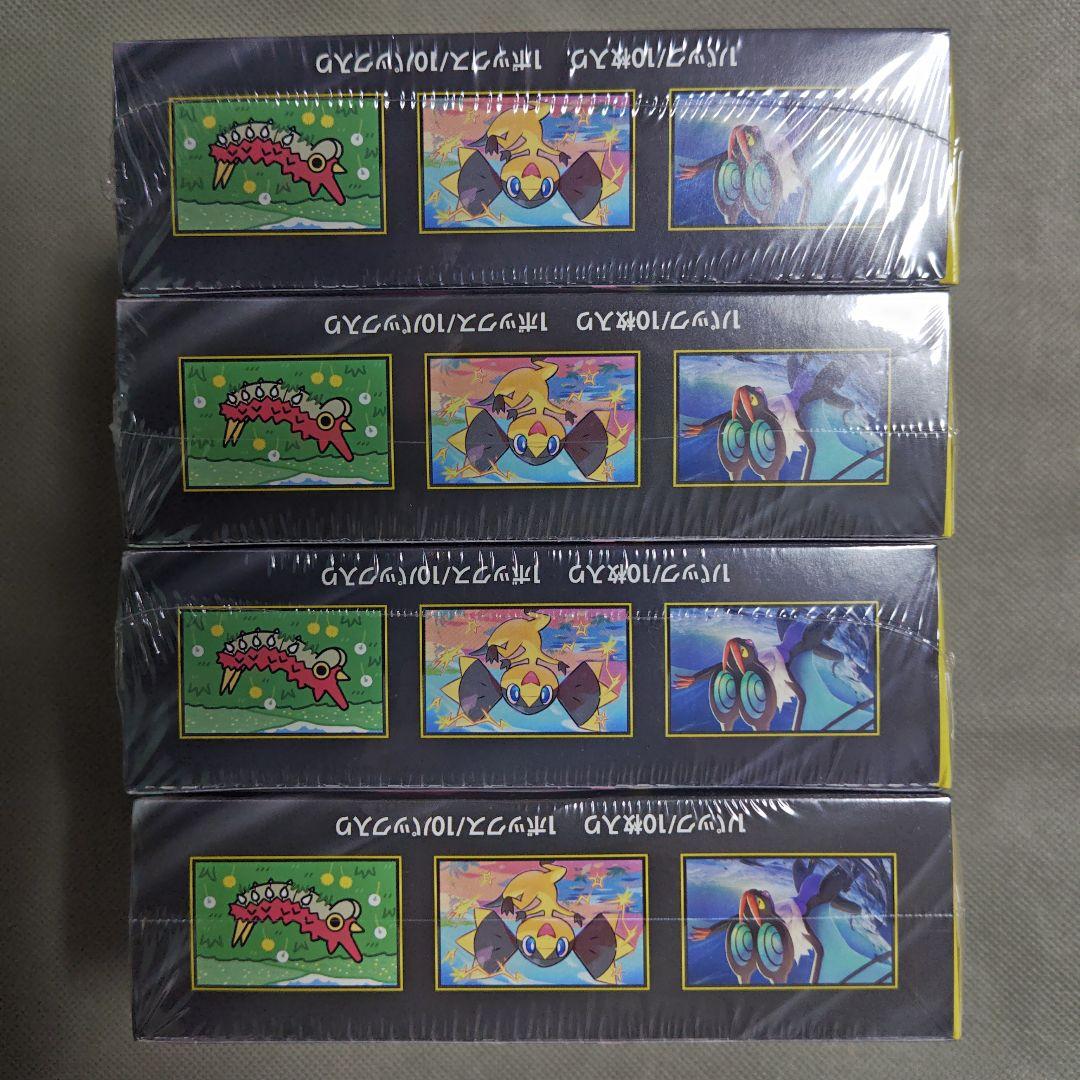 ポケモンカードゲーム メガドリームEX 4パックセットシュリンク付