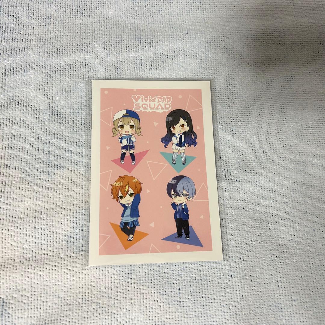 プロセカ ビビバス まとめ売り 即購入○ バラ売り○ 39点