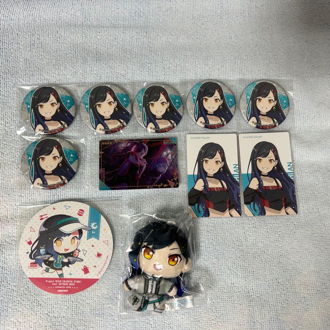 プロセカ ビビバス まとめ売り 即購入○ バラ売り○ 39点