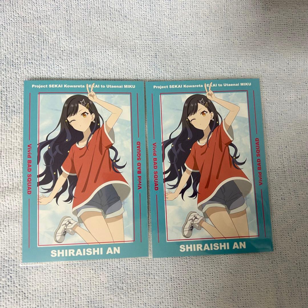 プロセカ ビビバス まとめ売り 即購入○ バラ売り○ 39点