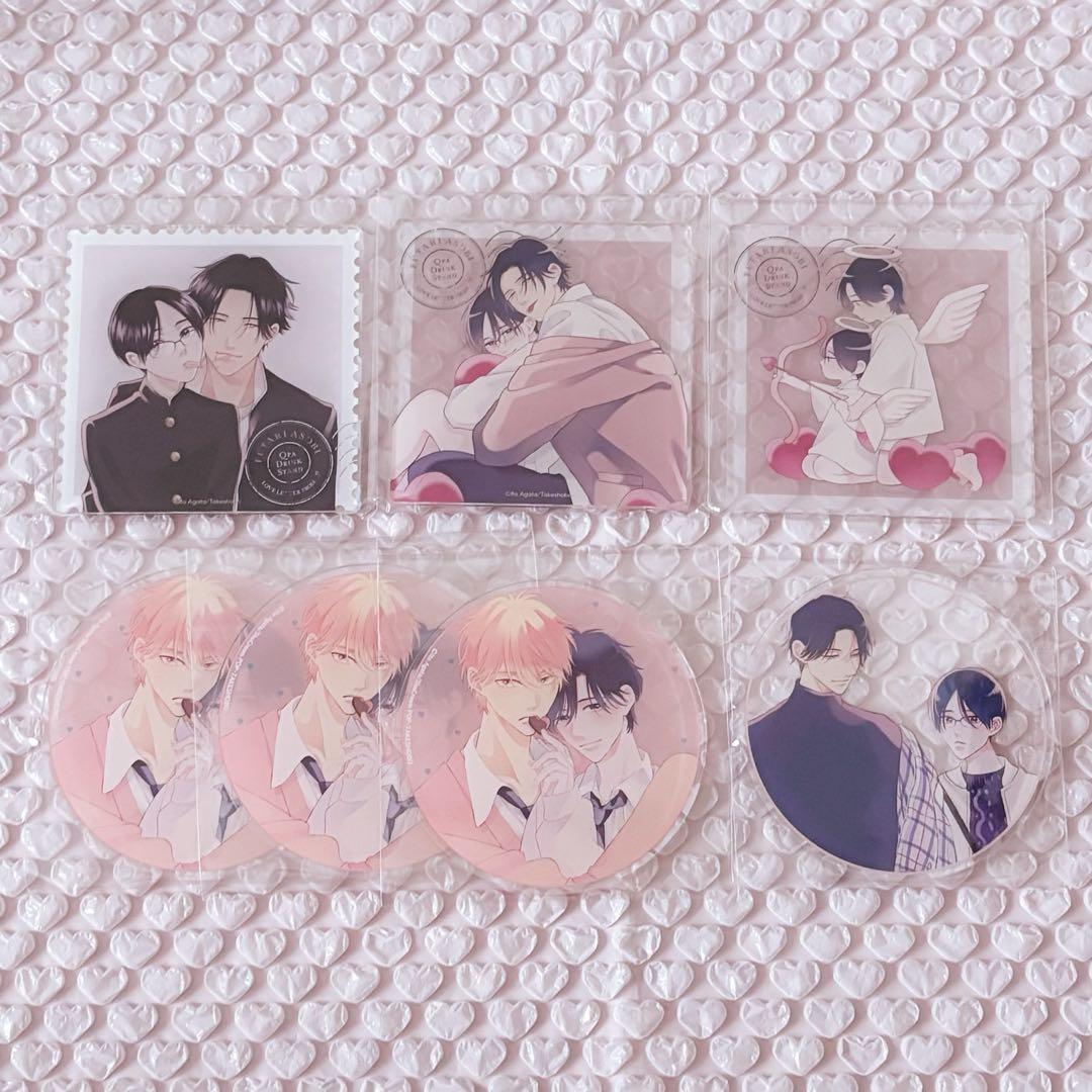 黒糖様 リクエスト 4点 まとめ商品