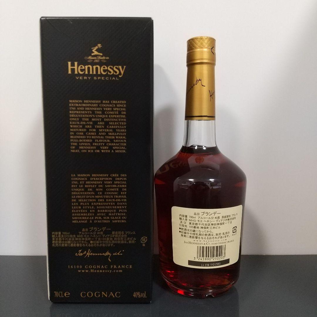 ヘネシー　VS　レミーマルタン　VSOP　レミーマルタン　TREK　ブランデー