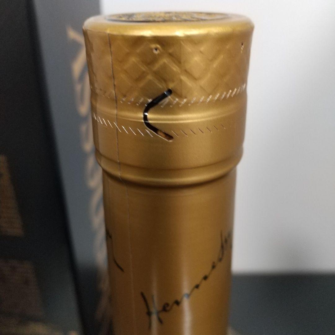 ヘネシー　VS　レミーマルタン　VSOP　レミーマルタン　TREK　ブランデー