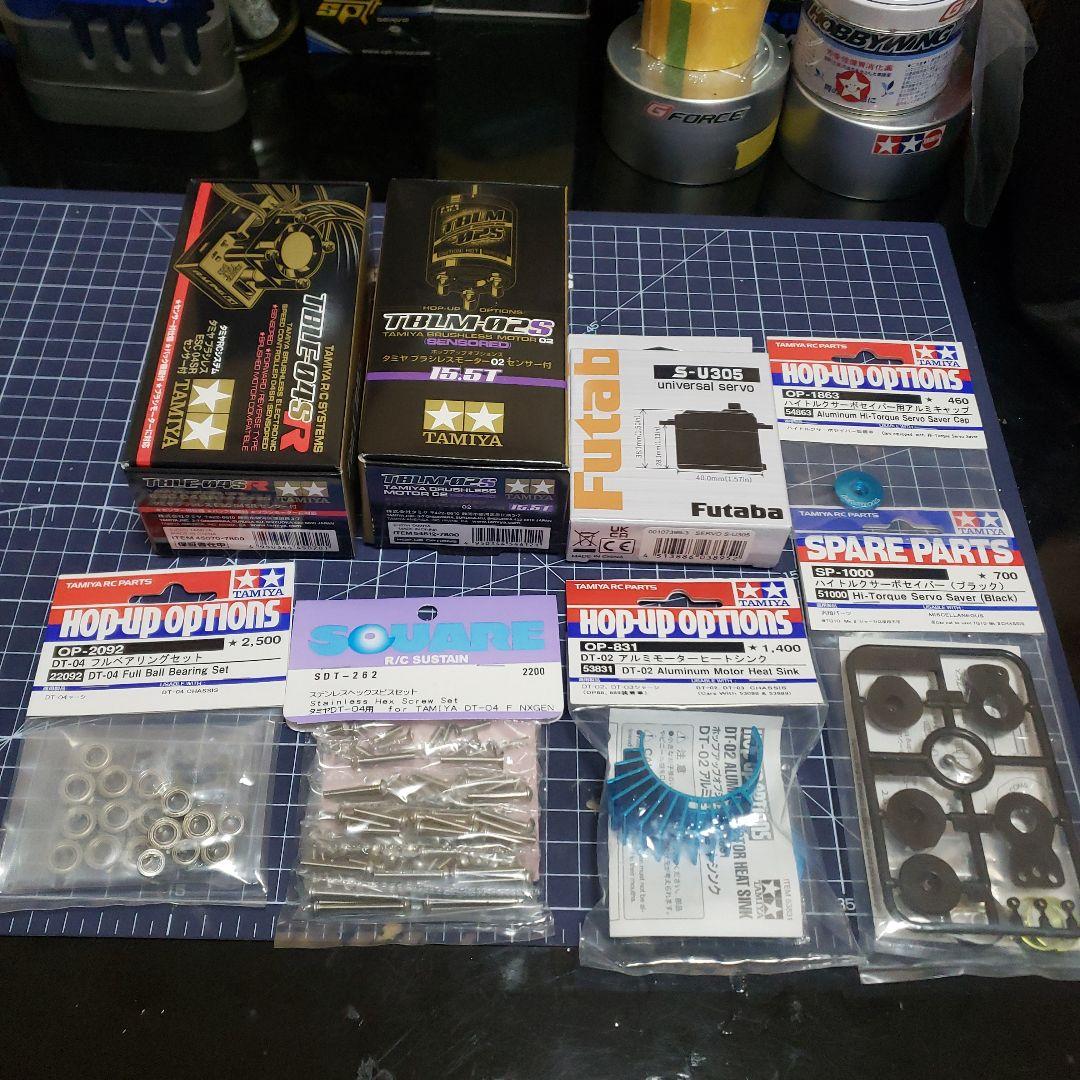 タミヤ 2025 DT04 ファイターネクスジェン カスタム ブラシレスセット②