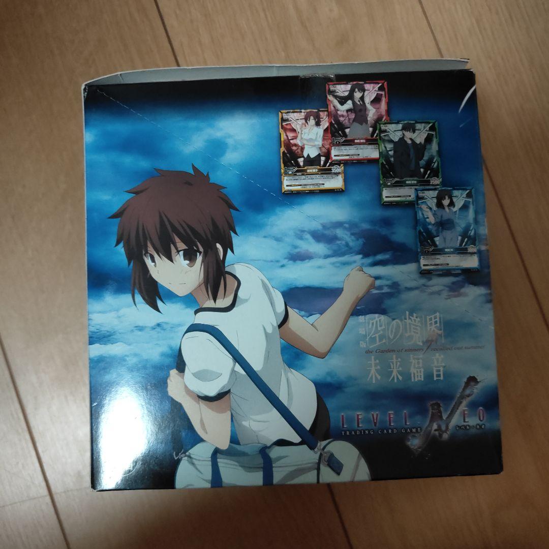 貴重　空の境界 トレーディングカード スターデッキLEVEL.NEO　初回限定版