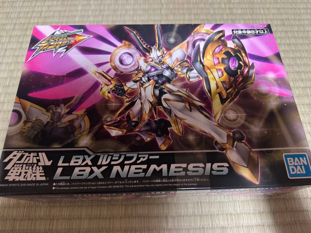 ルシファー　ダンボール戦機　ハイパーファンクション